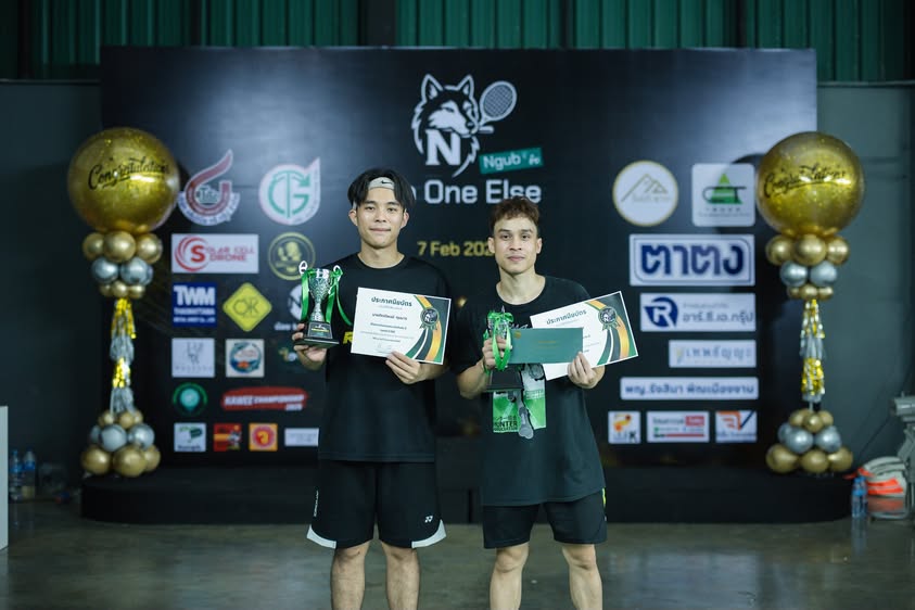 Match Photo