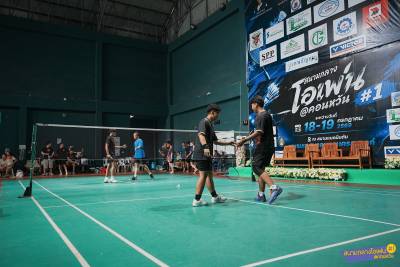 Match Photo