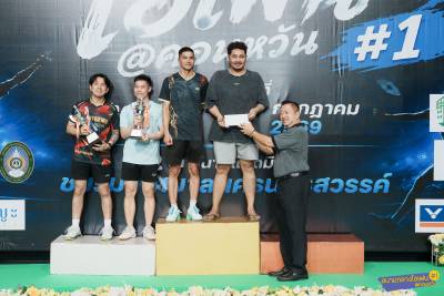 Match Photo