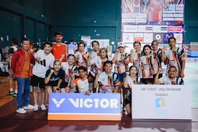 Match Photo