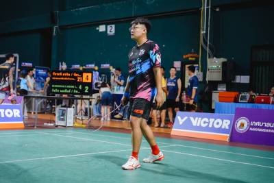 Match Photo