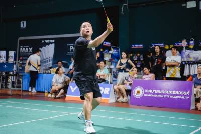 Match Photo