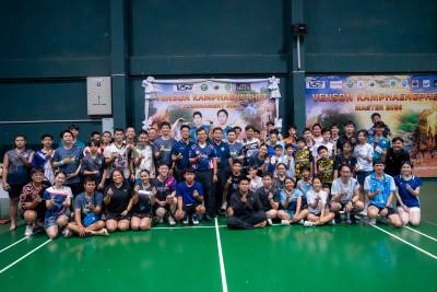 Match Photo