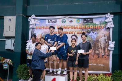 Match Photo
