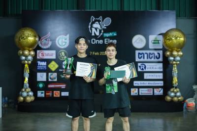 Match Photo