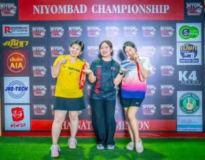 Match Photo