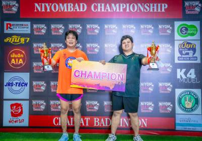 Match Photo